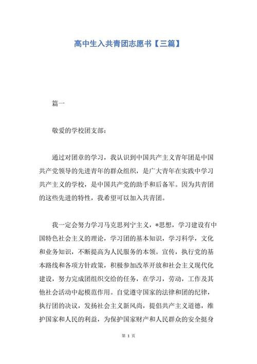 如何使用“阳光”？