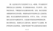 提升美感度 高考作文如何利用“阳光”？