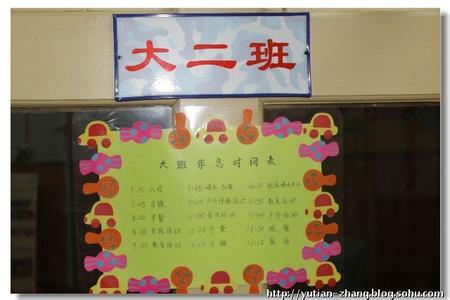 祖国，我爱你_200字