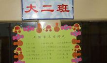 祖国，我爱你_200字