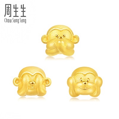 查看猴子_200字