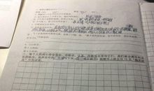 老鹰捉小鸡_150字