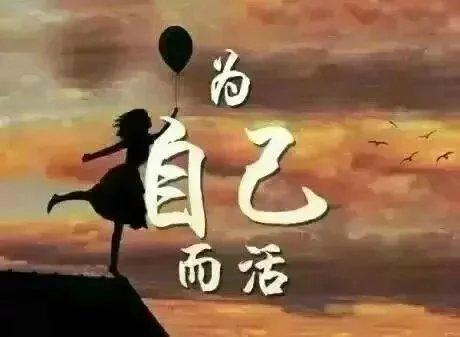 我_800字