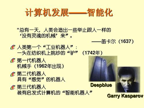 在过去，未来_750字