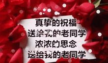 我心中的那一丝牵挂_350字