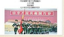 第九届“春蕾杯”征文大赛举办的主题和安排