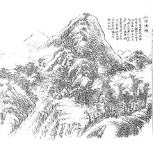 [梁艳春]战争保护_1000字