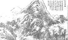 [良言如春] 为保护而战_1000字