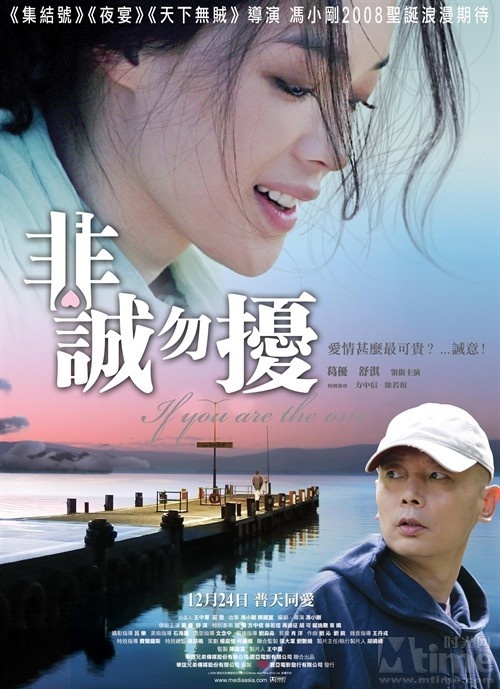 “人民狗Qi”和观点的观点_1200字
