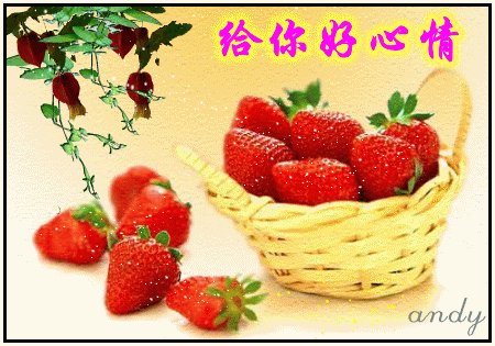 [言如春]春天的好堡_1200字