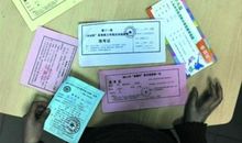 【春蕾杯获奖作文】《没关系》