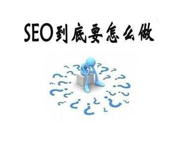 每个人的目标都是不同的 -  700字