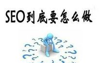 每个人的目标都不一样_700字