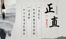 生活告诉我要有目标_700字