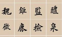 为了目标，前进!_500字