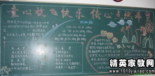 新学期目标_700字