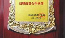 【春蕾杯一等奖作文选】——《妈妈最难当》