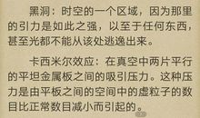【微作文】我的心情你们不懂_50字
