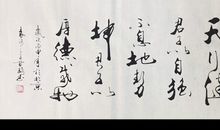 真的舍得吗？_400字