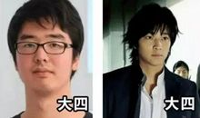 文科班的男同胞_1000字