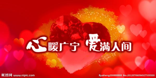 从那以后，我每天都离开学校，给同一张表来教练数学，无论严重的冬天，还是三伏，我已经给了他“开小炉子”。有时，为了在同一张桌子上给出一些主题，我必须在晚上十点钟以上睡觉。早上，我收到了学校，让他做到了。如果他不会，他会注意他。