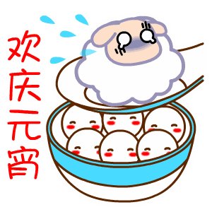 [言如春天]元县oap _300字