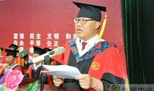 在毕业典礼上的讲话_800字