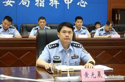 警察和民用家庭_650字