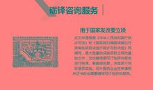 建军八十一年_1200字