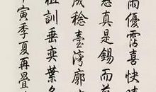 【良言如春】良言如春_1200字