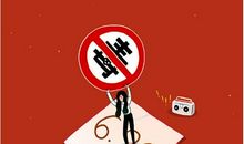 向毒品说“不”_900字