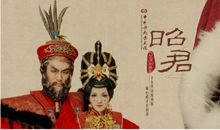 我是“丑女西施”_350字