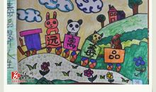 远离毒品 健康成长_800字