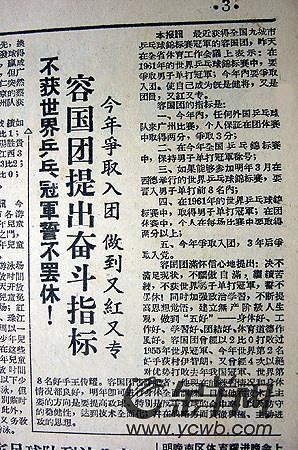 [阅读]生活就像一个戏剧_150字