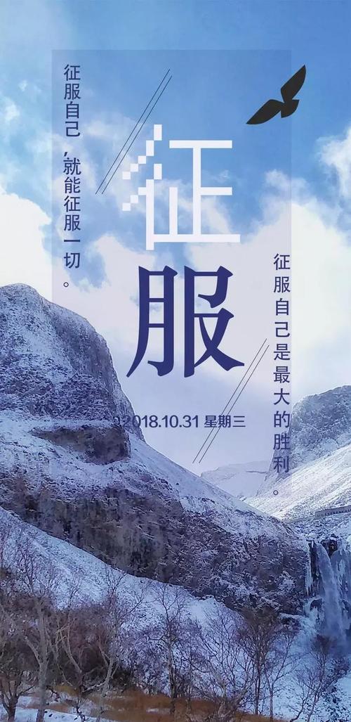 [梁燕春]可以改变你的命运，只能是你自己的_1200字