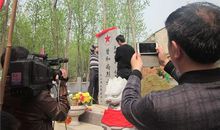 清明节有感——缅怀历史 展望未来_650字