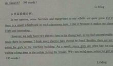 中考英语作文范文：奥运志愿者