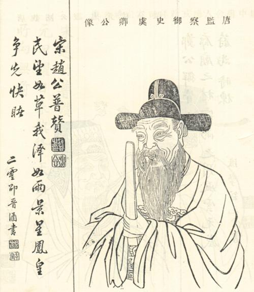 [梁艳春]父亲的警告_750字