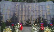 清明节祭扫烈士墓有感_900字