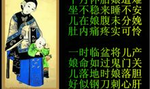 【良言如春】良言如春_550字