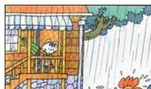 花伞借给谁_250字