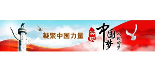 在那个成功的道路上_650字