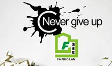 体验放弃_1000字