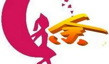 不能没有你_400字