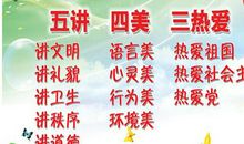 关于难忘的作文：别了，母校_650字