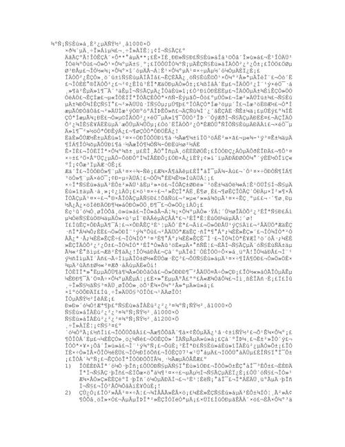愚蠢的学生_1000字