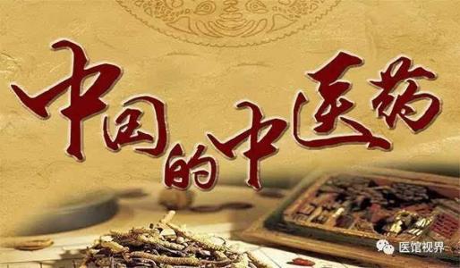 理想亮起_800字