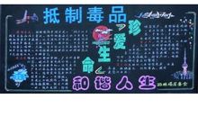 关于禁毒的作文：禁毒_600字