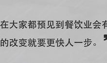 逆境使人成长_650字