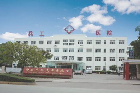 医院_450字